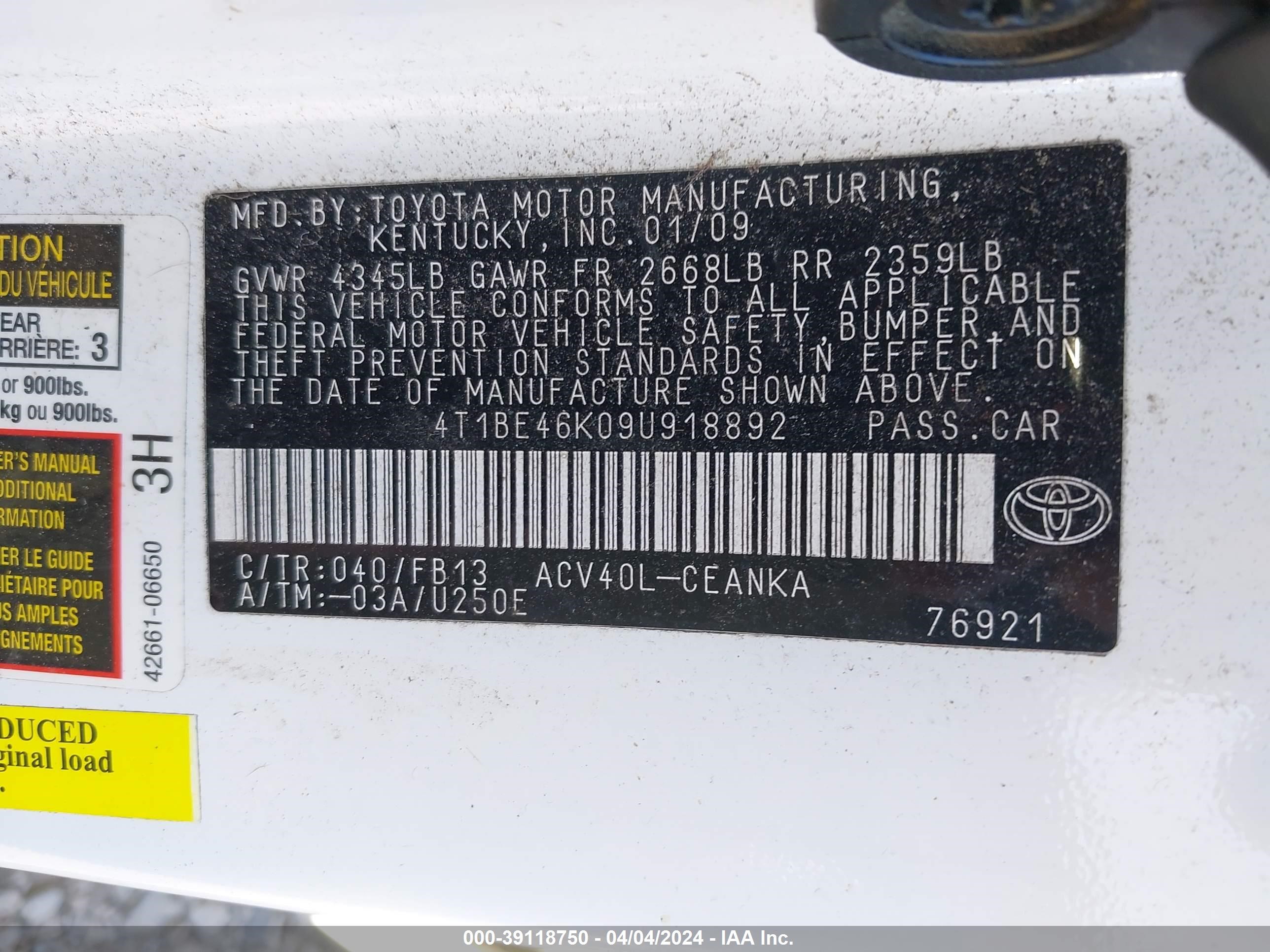 Photo 8 VIN: 4T1BE46K09U918892 - TOYOTA CAMRY 