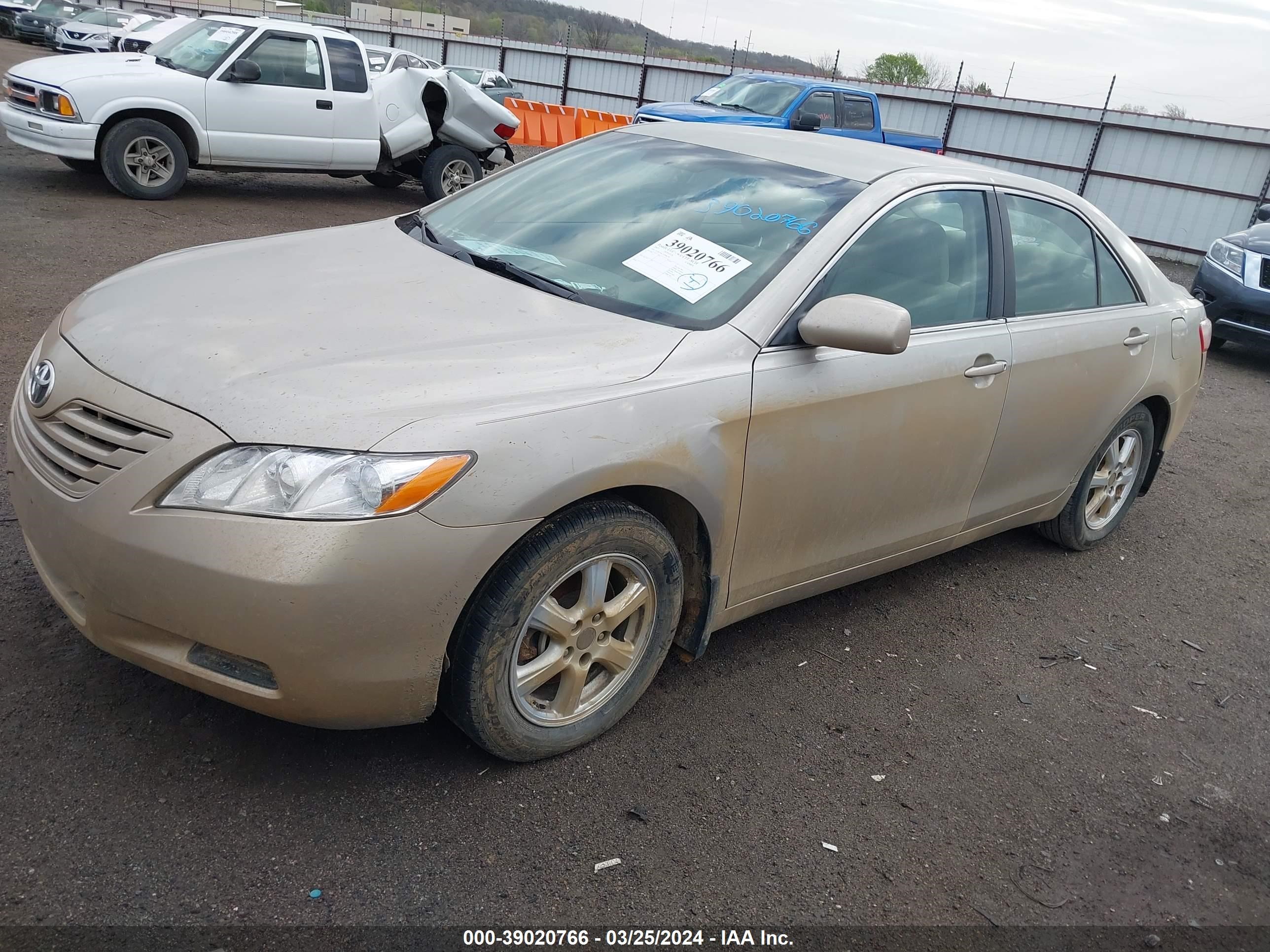 Photo 1 VIN: 4T1BE46K17U006270 - TOYOTA CAMRY 