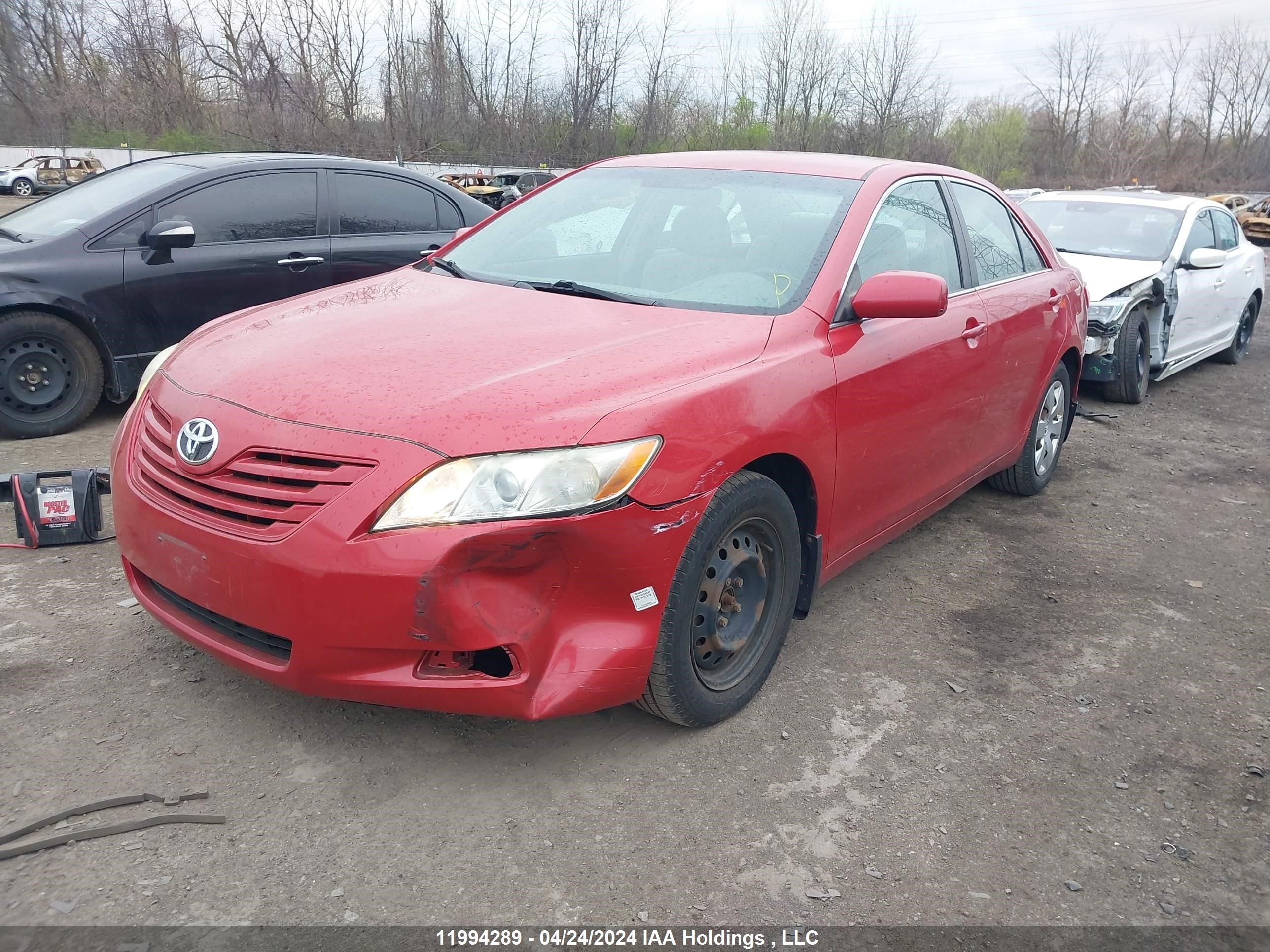 Photo 1 VIN: 4T1BE46K17U025756 - TOYOTA CAMRY 