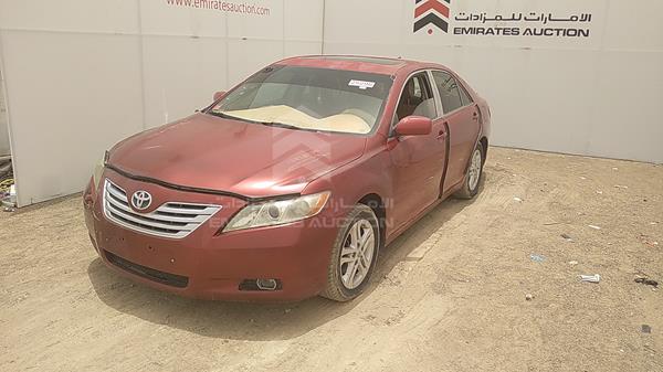 Photo 5 VIN: 4T1BE46K17U036448 - TOYOTA CAMRY 