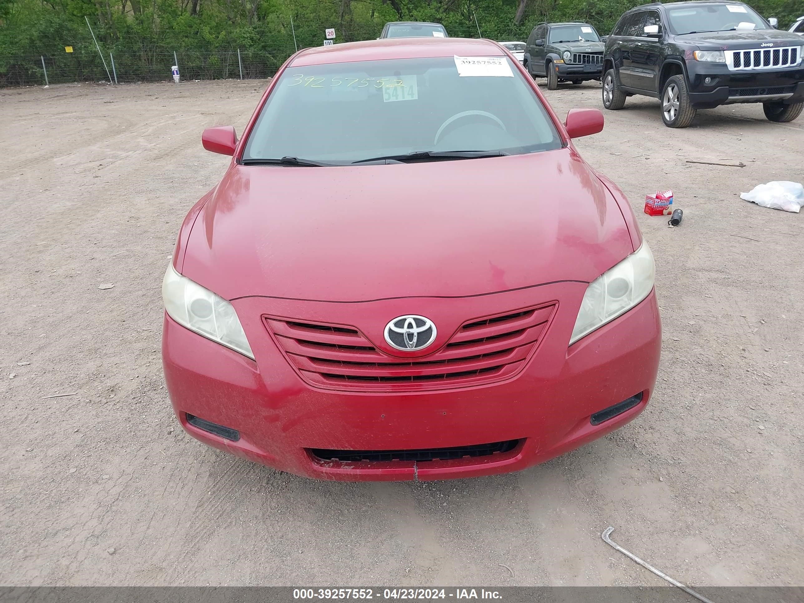 Photo 5 VIN: 4T1BE46K17U072298 - TOYOTA CAMRY 