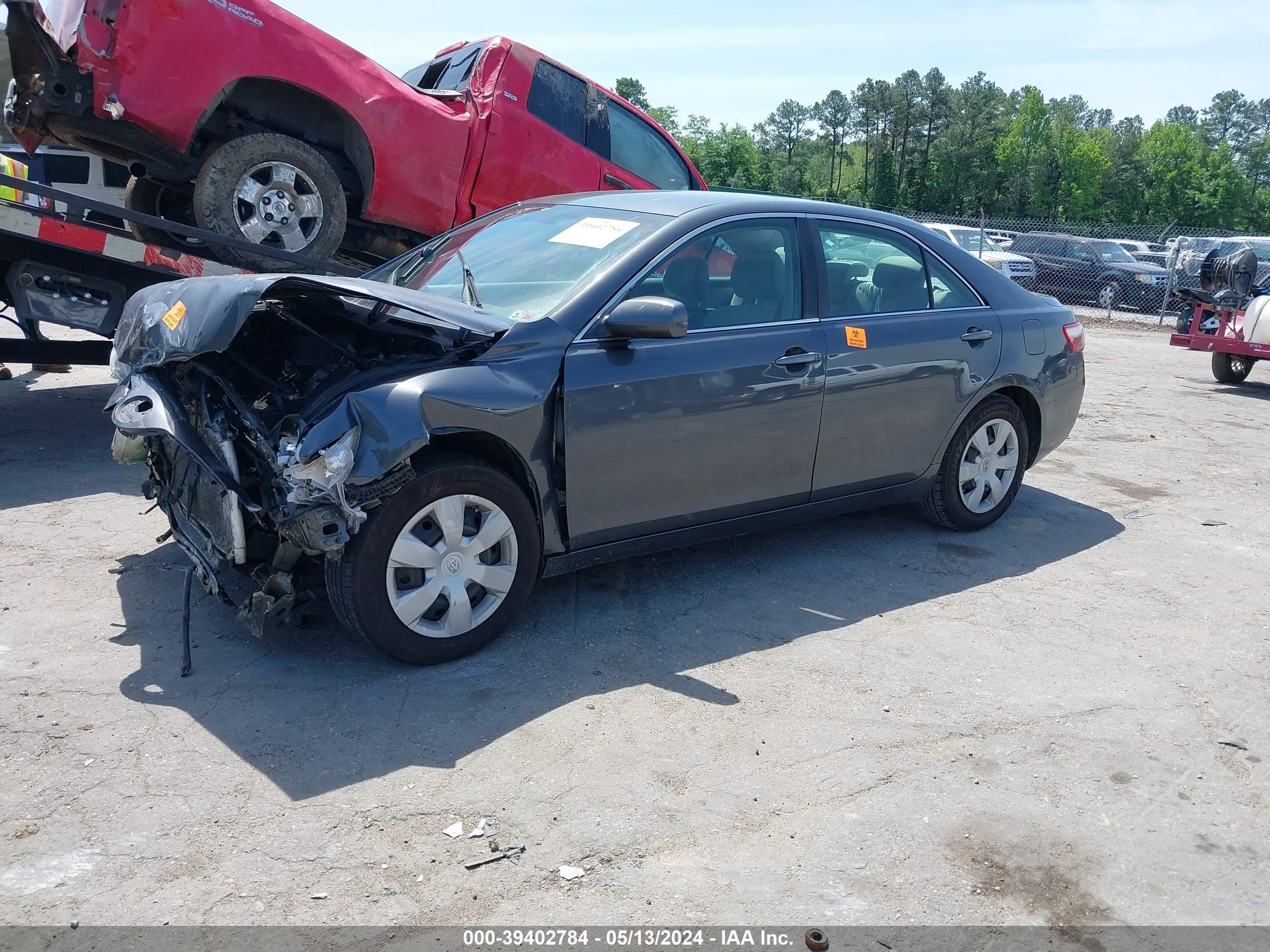 Photo 1 VIN: 4T1BE46K17U133262 - TOYOTA CAMRY 