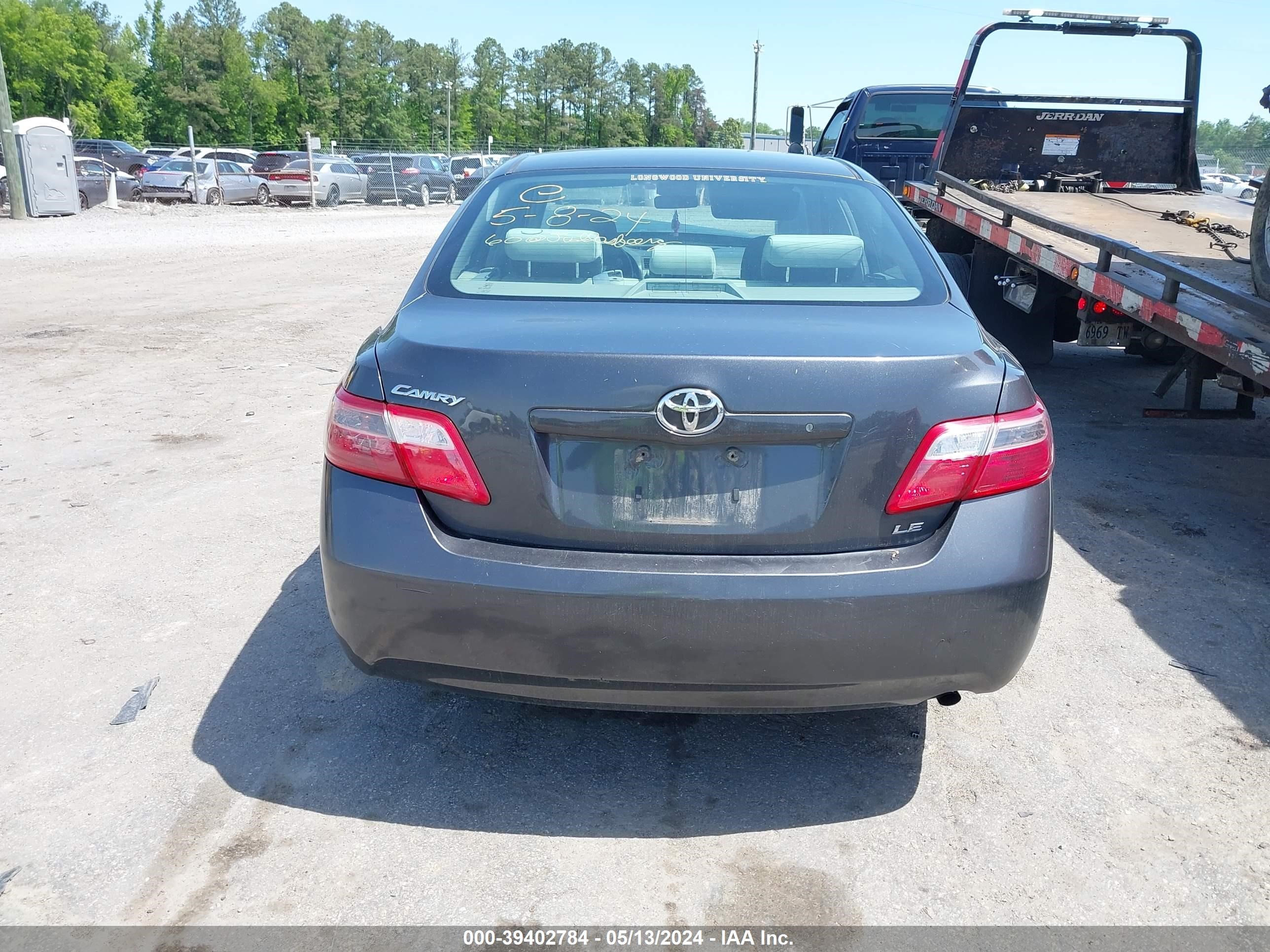 Photo 15 VIN: 4T1BE46K17U133262 - TOYOTA CAMRY 