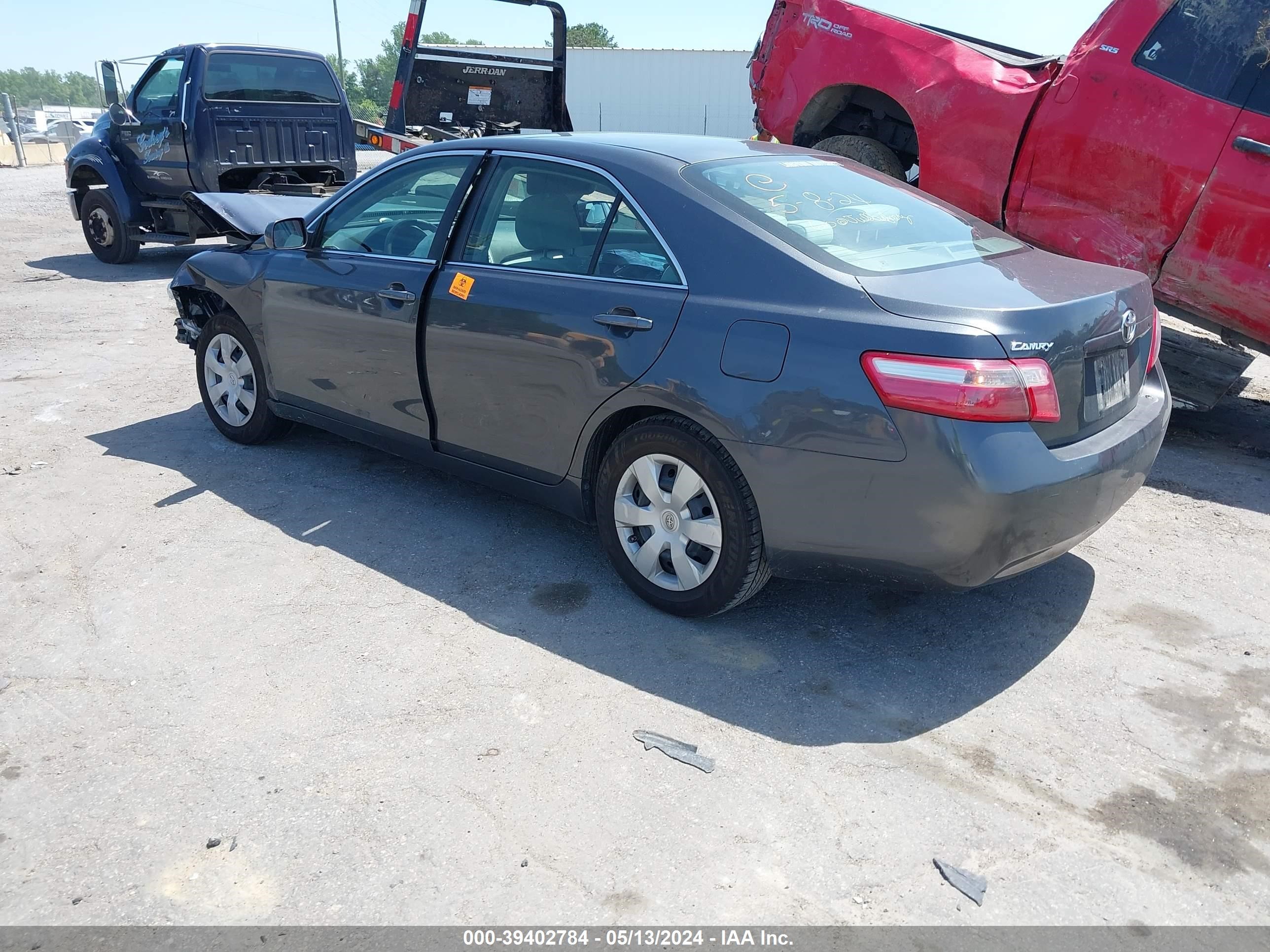 Photo 2 VIN: 4T1BE46K17U133262 - TOYOTA CAMRY 