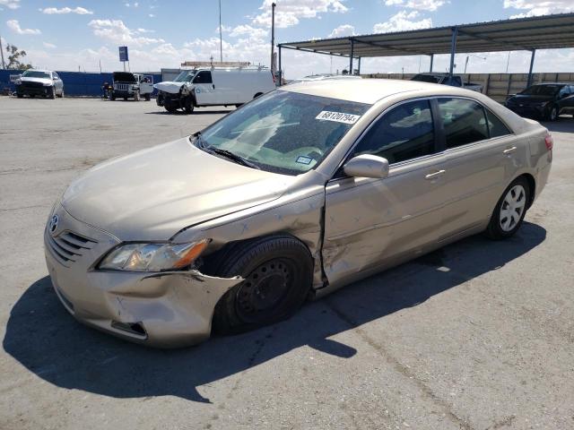 Photo 0 VIN: 4T1BE46K17U135013 - TOYOTA CAMRY CE 