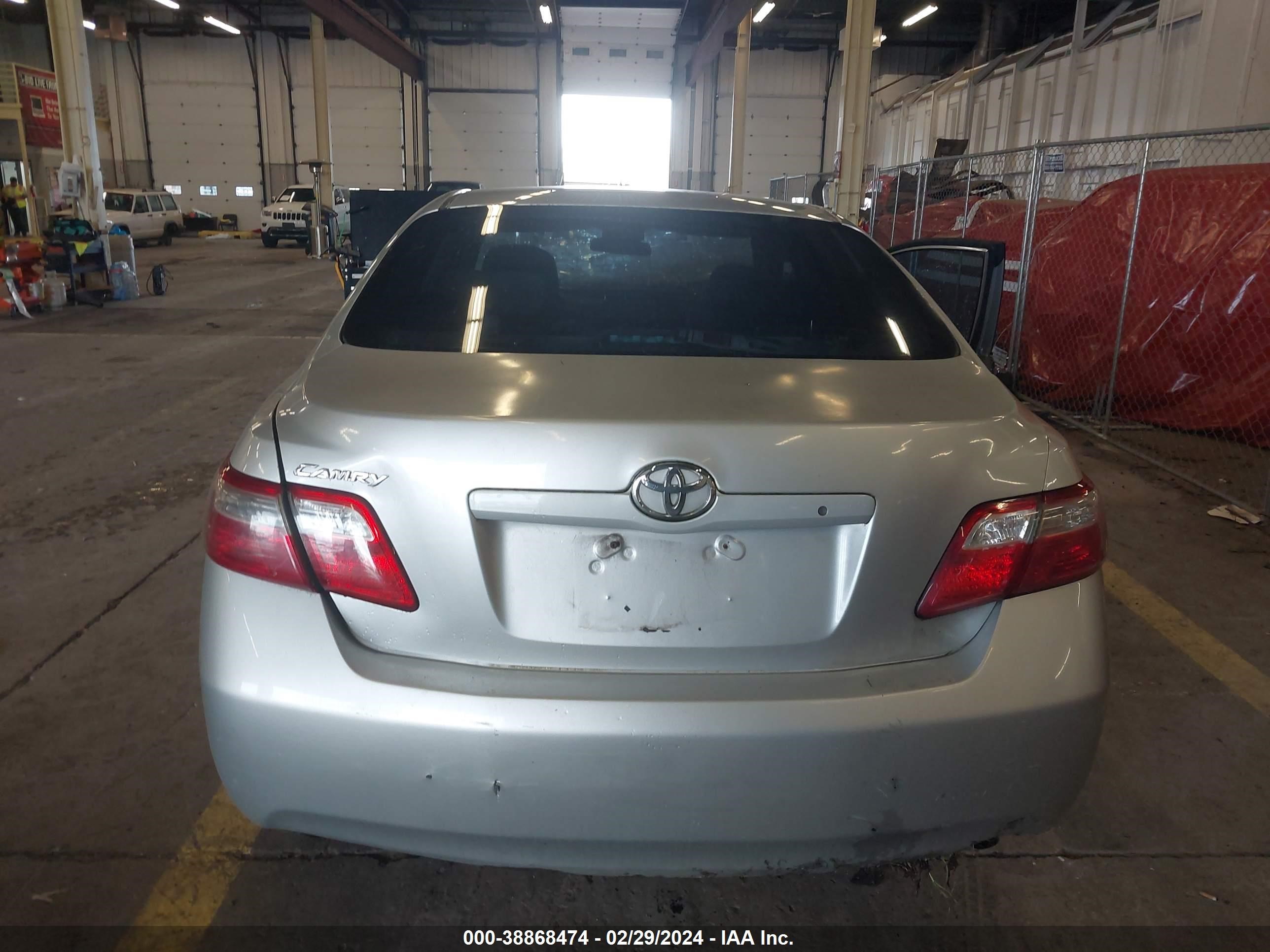 Photo 15 VIN: 4T1BE46K17U138817 - TOYOTA CAMRY 