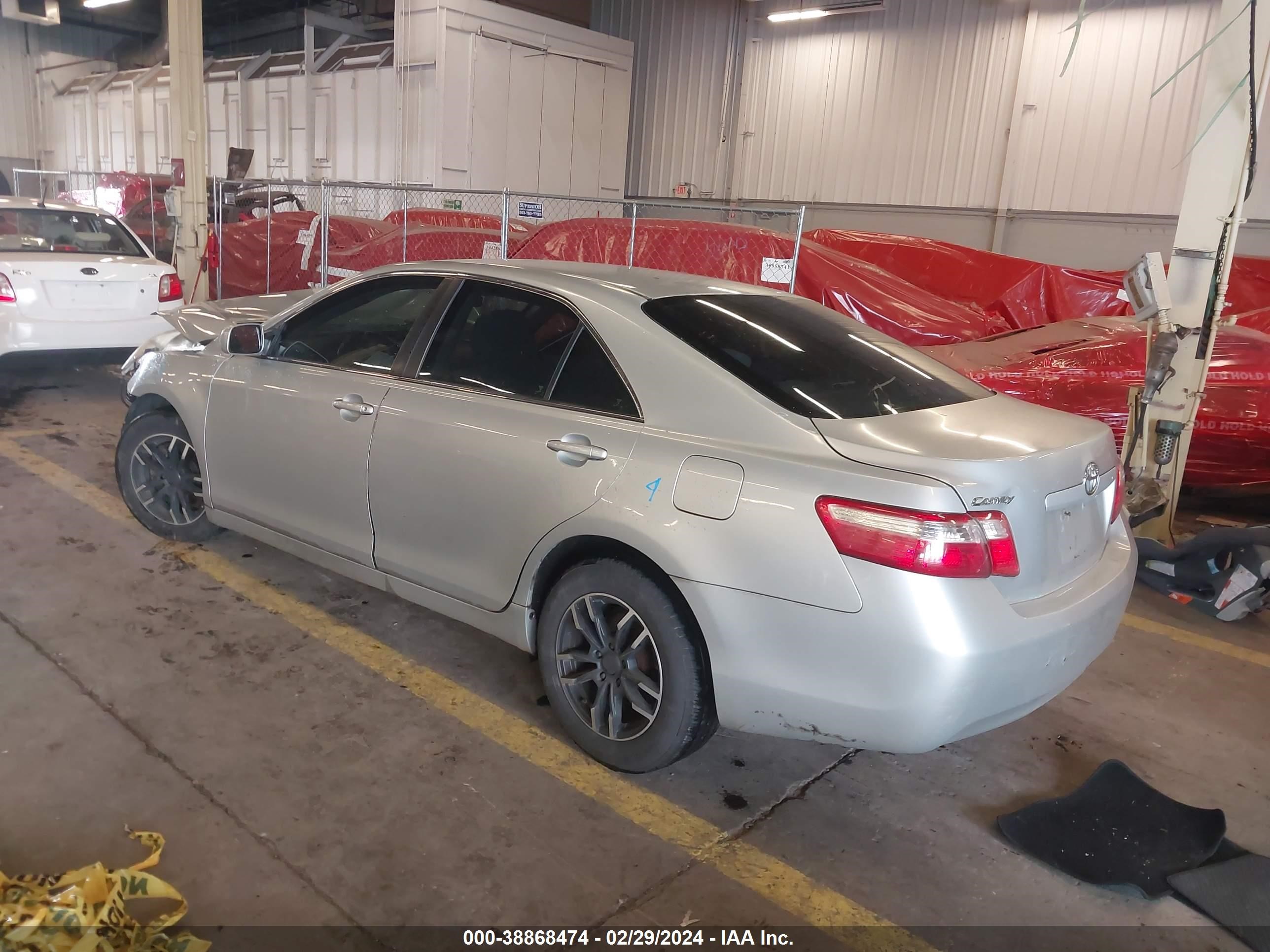 Photo 2 VIN: 4T1BE46K17U138817 - TOYOTA CAMRY 