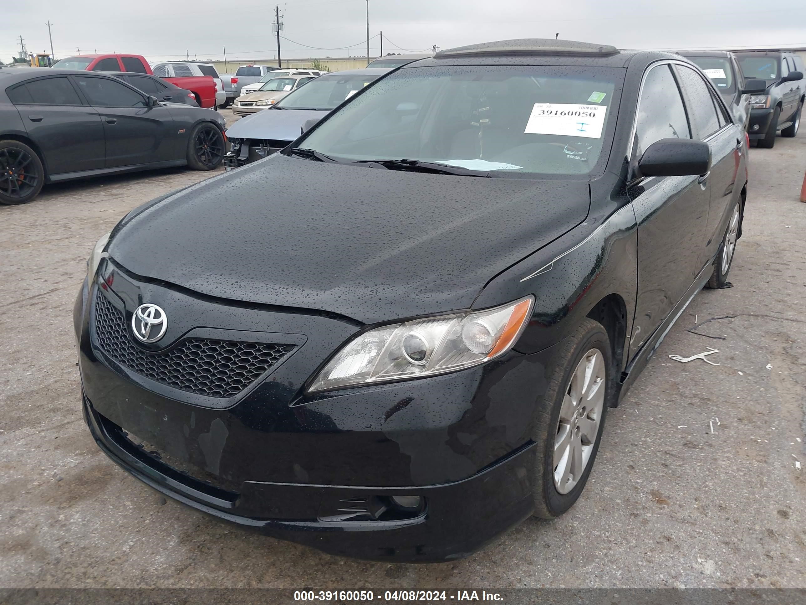 Photo 1 VIN: 4T1BE46K17U193462 - TOYOTA CAMRY 