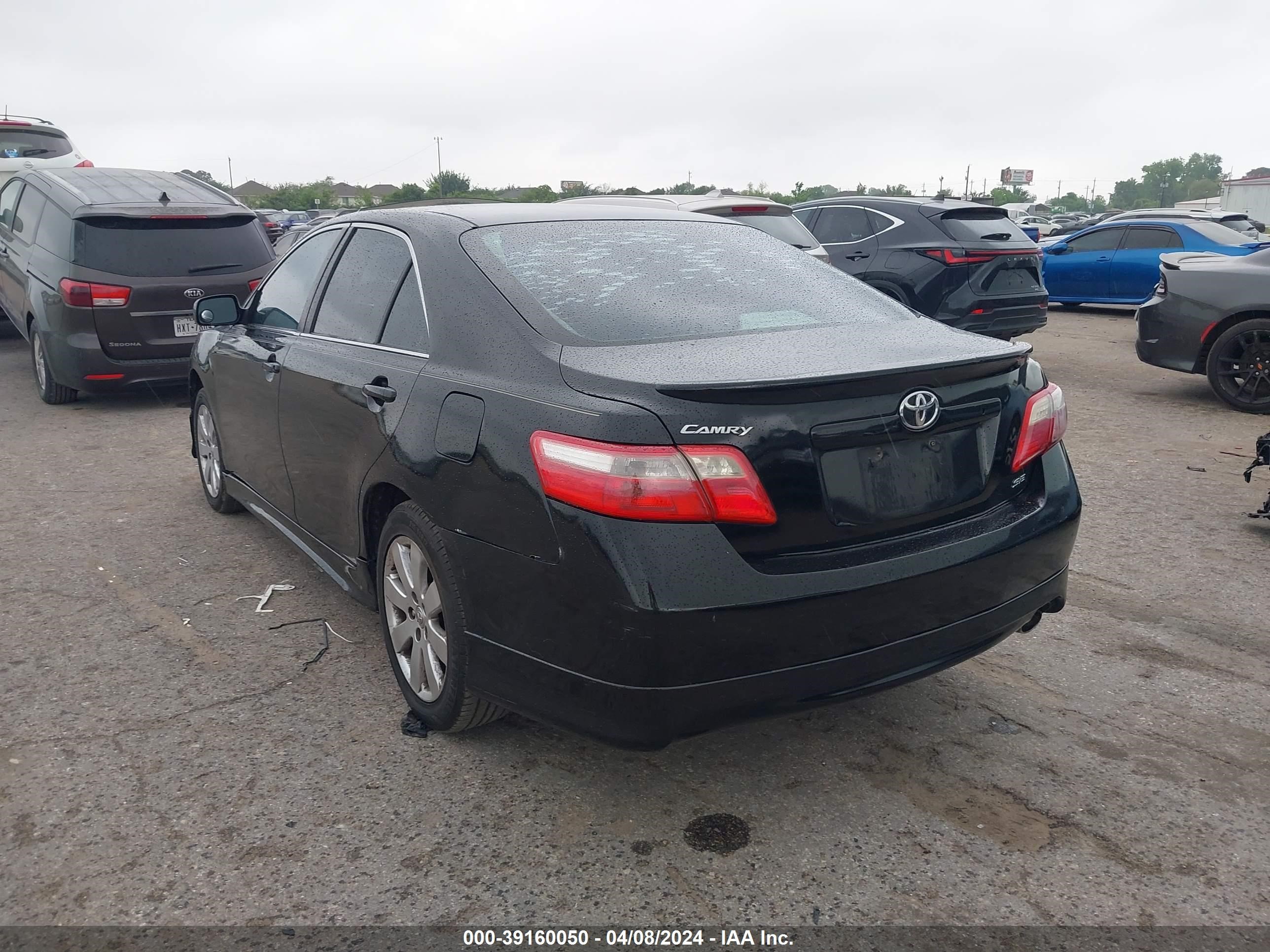 Photo 2 VIN: 4T1BE46K17U193462 - TOYOTA CAMRY 