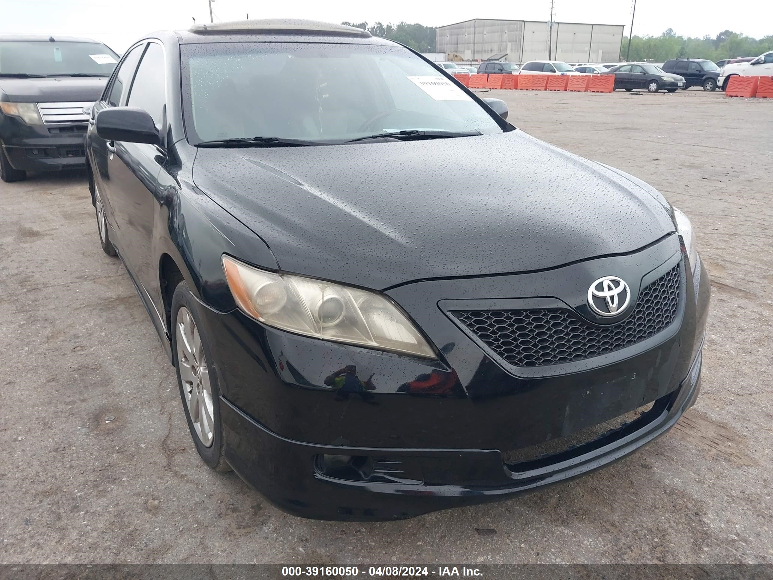 Photo 5 VIN: 4T1BE46K17U193462 - TOYOTA CAMRY 