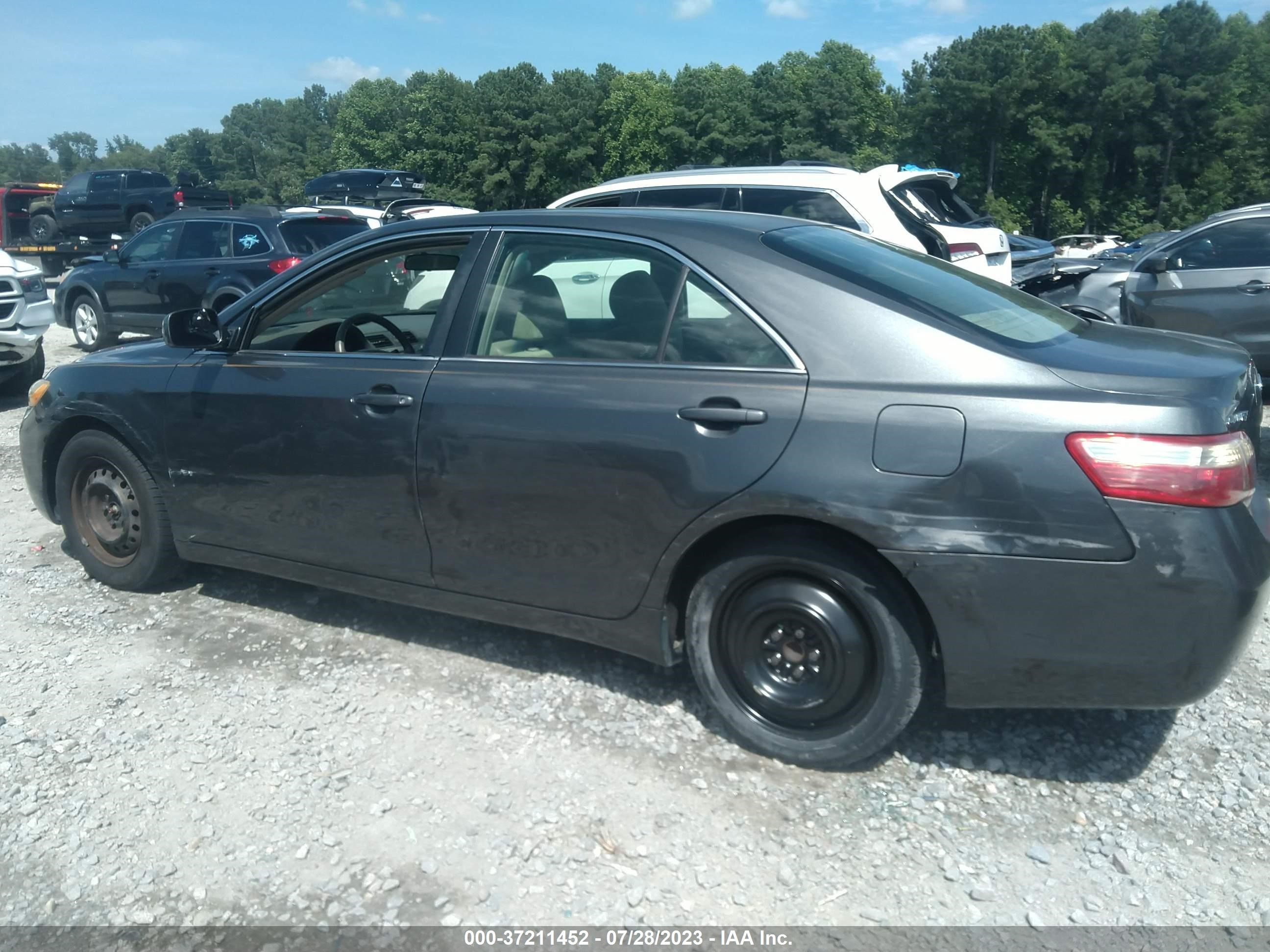 Photo 5 VIN: 4T1BE46K17U521771 - TOYOTA CAMRY 