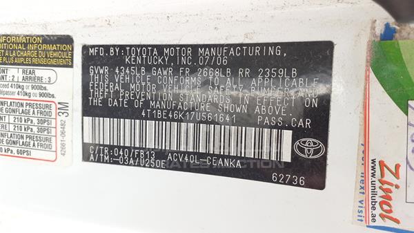 Photo 1 VIN: 4T1BE46K17U561641 - TOYOTA CAMRY 