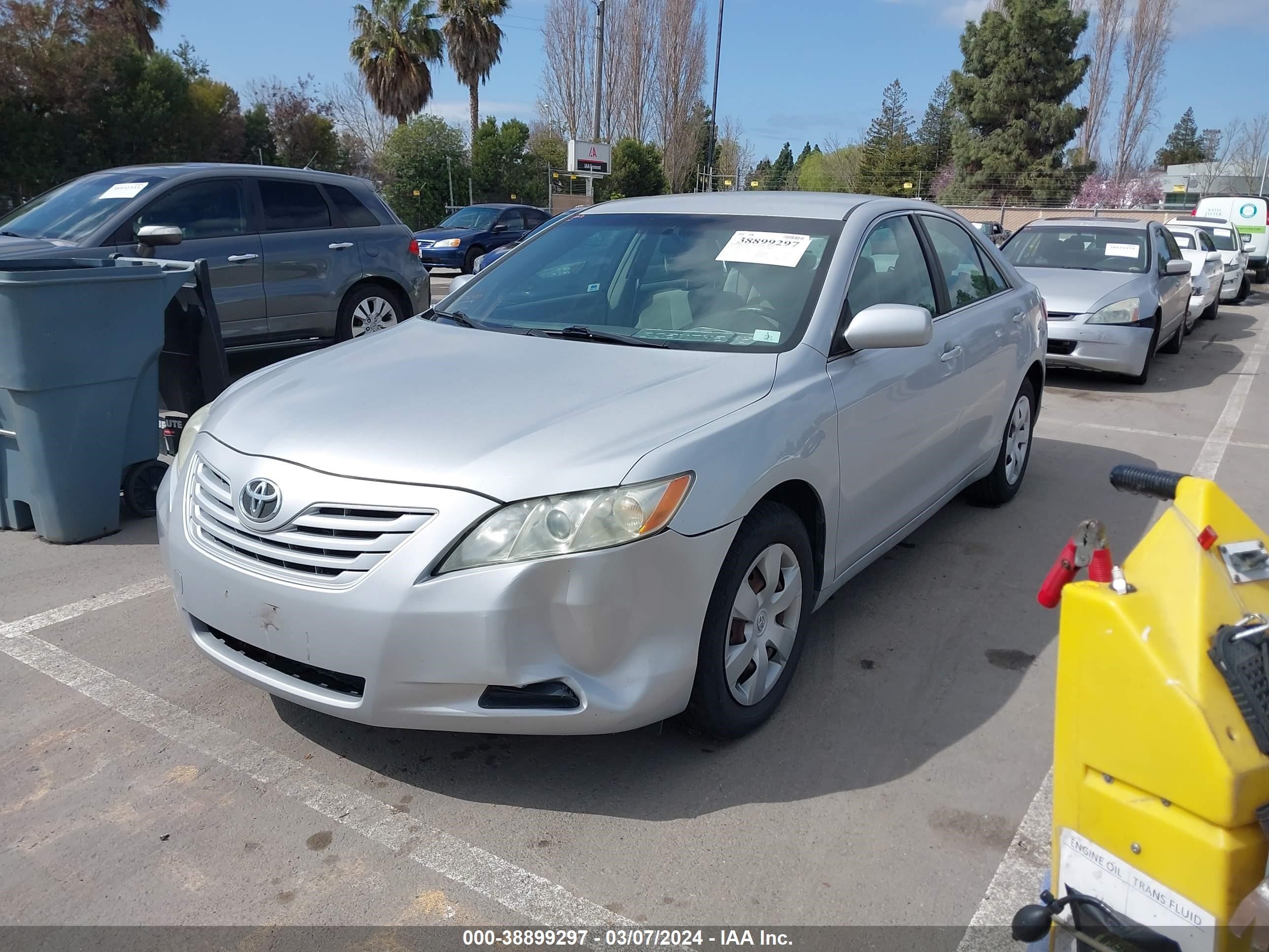 Photo 1 VIN: 4T1BE46K17U590637 - TOYOTA CAMRY 