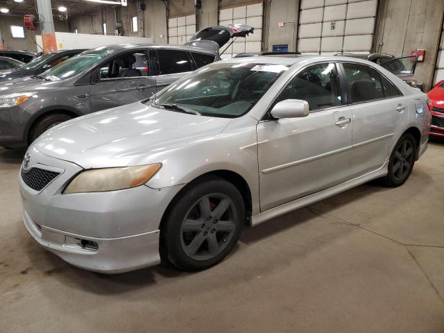 Photo 0 VIN: 4T1BE46K17U597166 - TOYOTA CAMRY 