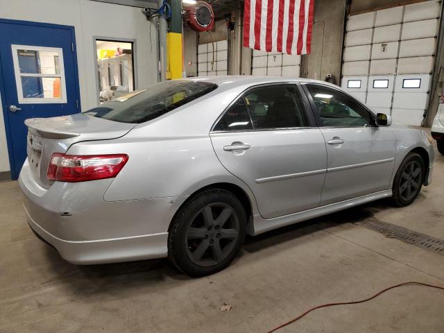 Photo 2 VIN: 4T1BE46K17U597166 - TOYOTA CAMRY 