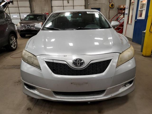 Photo 4 VIN: 4T1BE46K17U597166 - TOYOTA CAMRY 