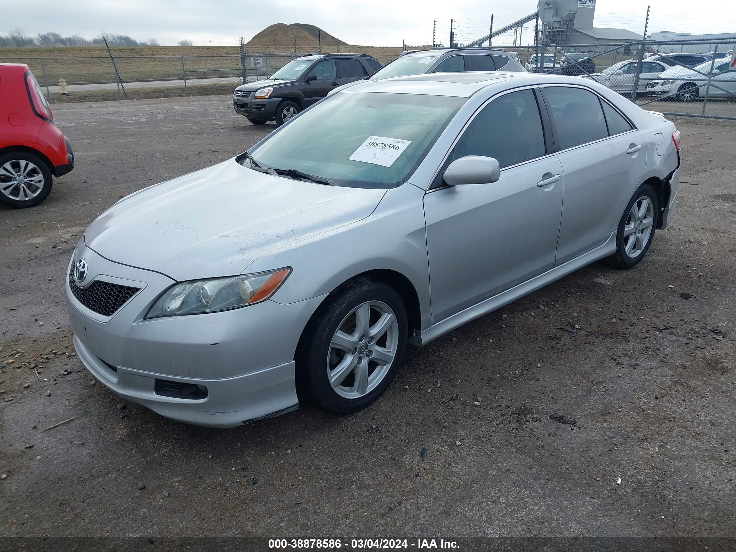 Photo 1 VIN: 4T1BE46K17U715927 - TOYOTA CAMRY 