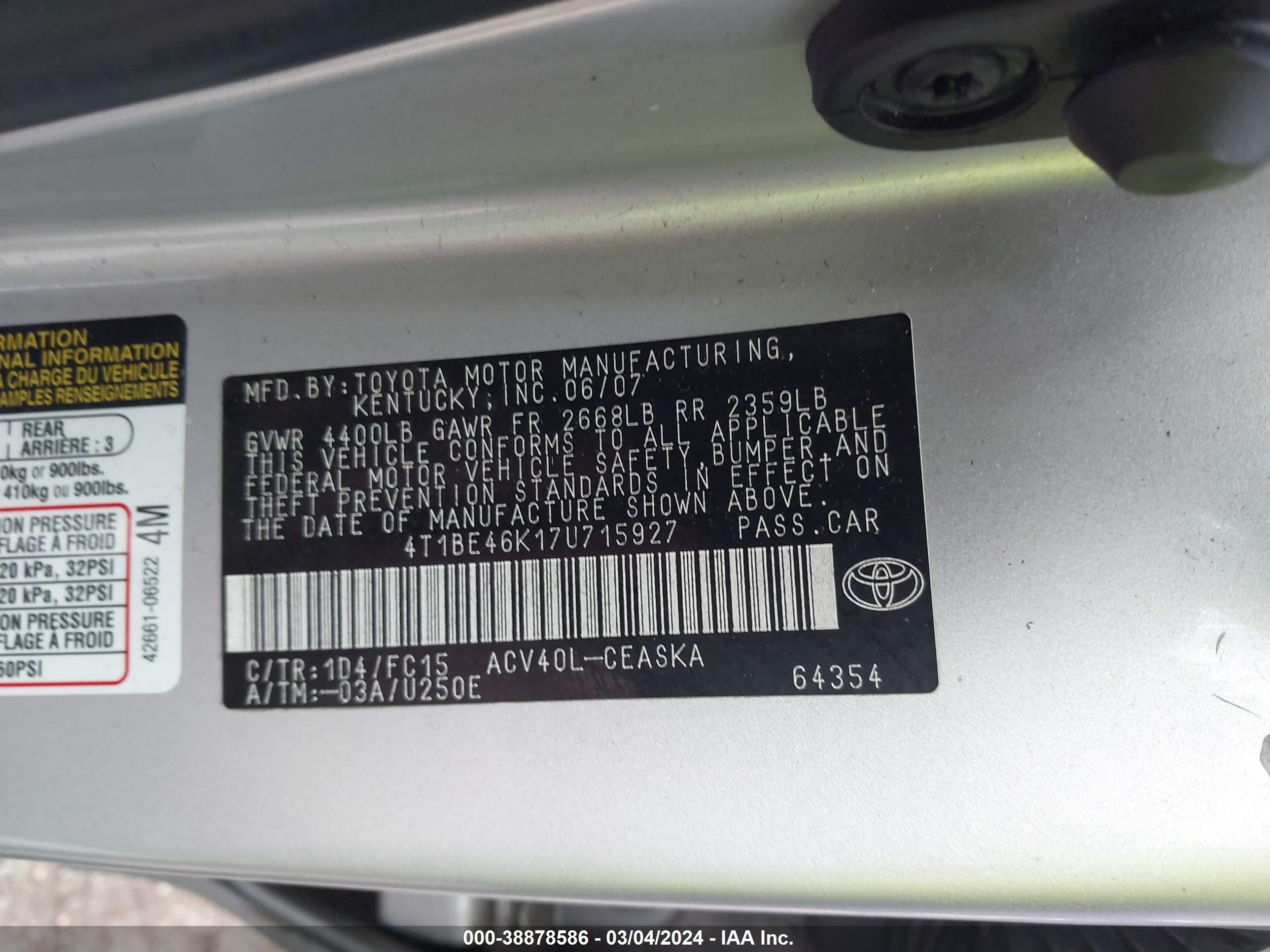 Photo 8 VIN: 4T1BE46K17U715927 - TOYOTA CAMRY 