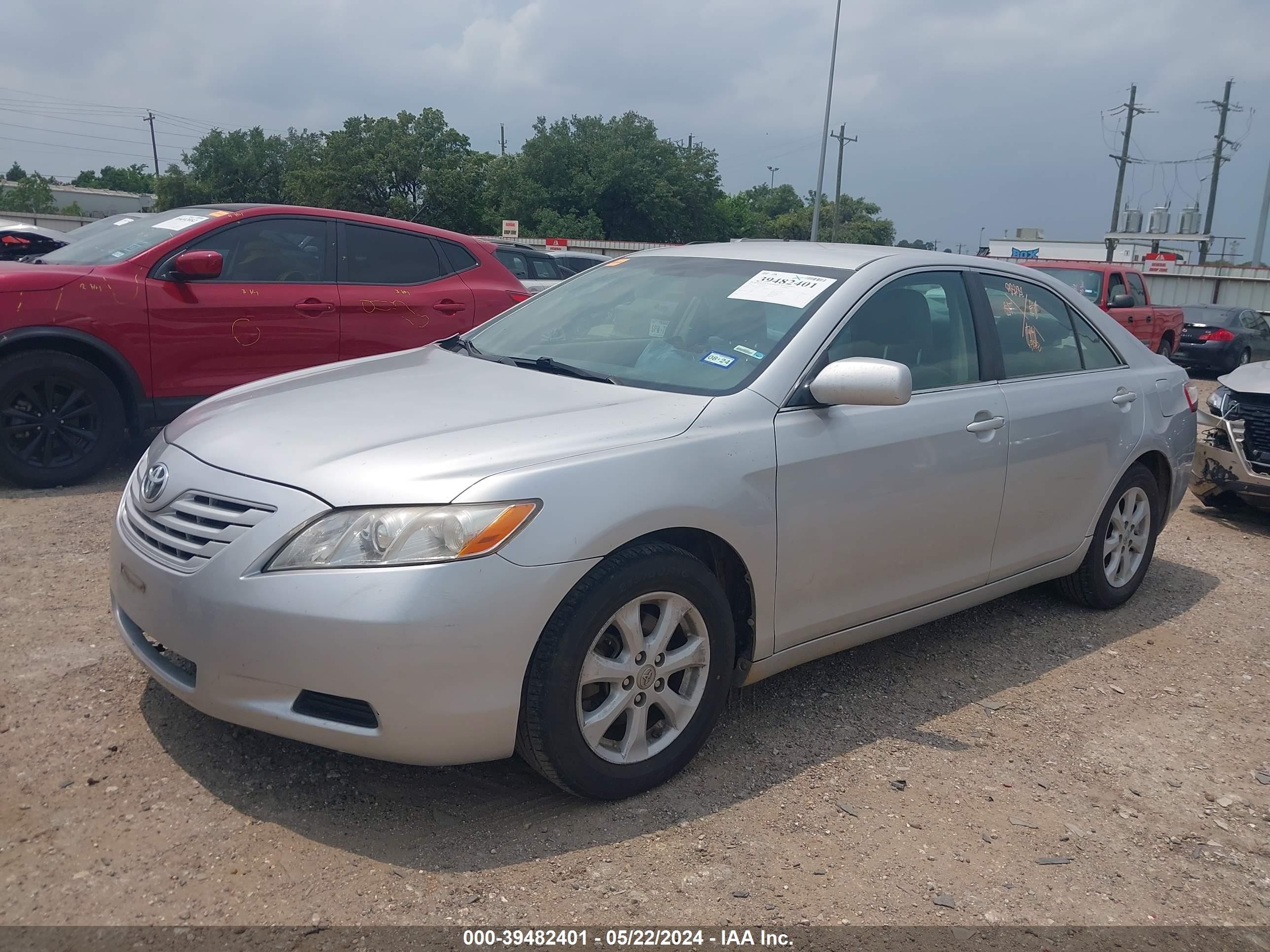 Photo 1 VIN: 4T1BE46K18U197920 - TOYOTA CAMRY 