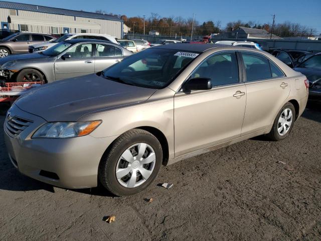 Photo 0 VIN: 4T1BE46K18U245139 - TOYOTA CAMRY 