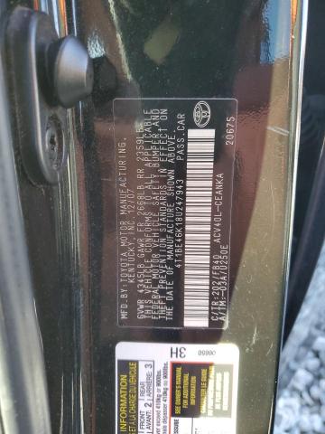 Photo 11 VIN: 4T1BE46K18U247943 - TOYOTA CAMRY CE 