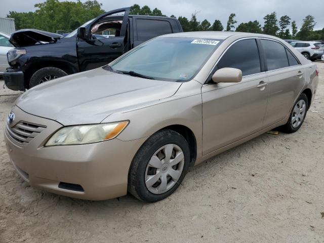 Photo 0 VIN: 4T1BE46K18U250034 - TOYOTA CAMRY CE 