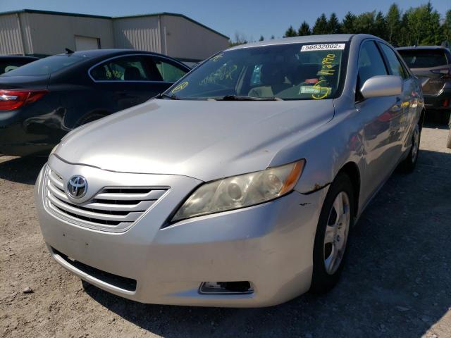 Photo 1 VIN: 4T1BE46K18U260286 - TOYOTA CAMRY CE 