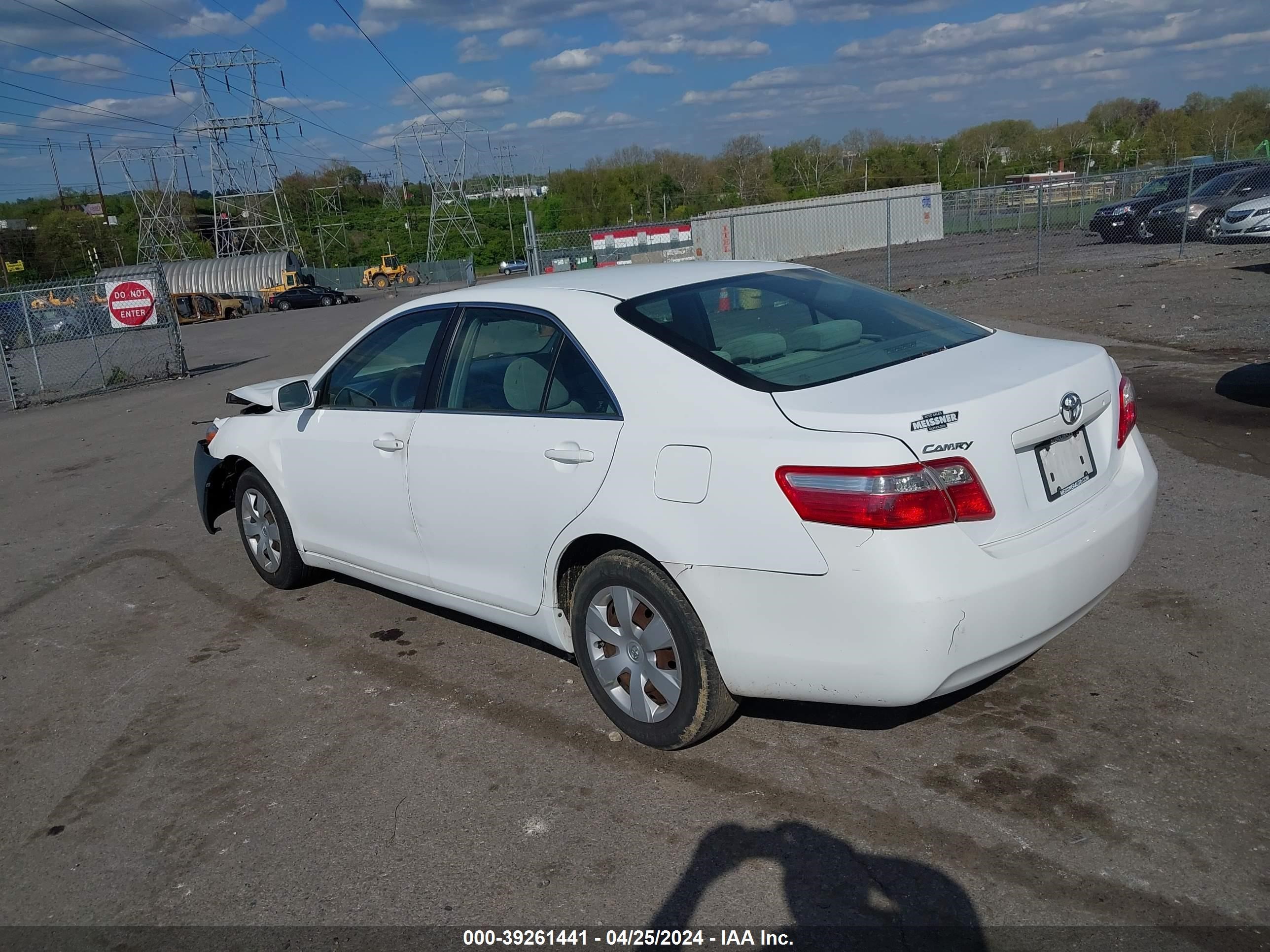 Photo 2 VIN: 4T1BE46K18U776776 - TOYOTA CAMRY 