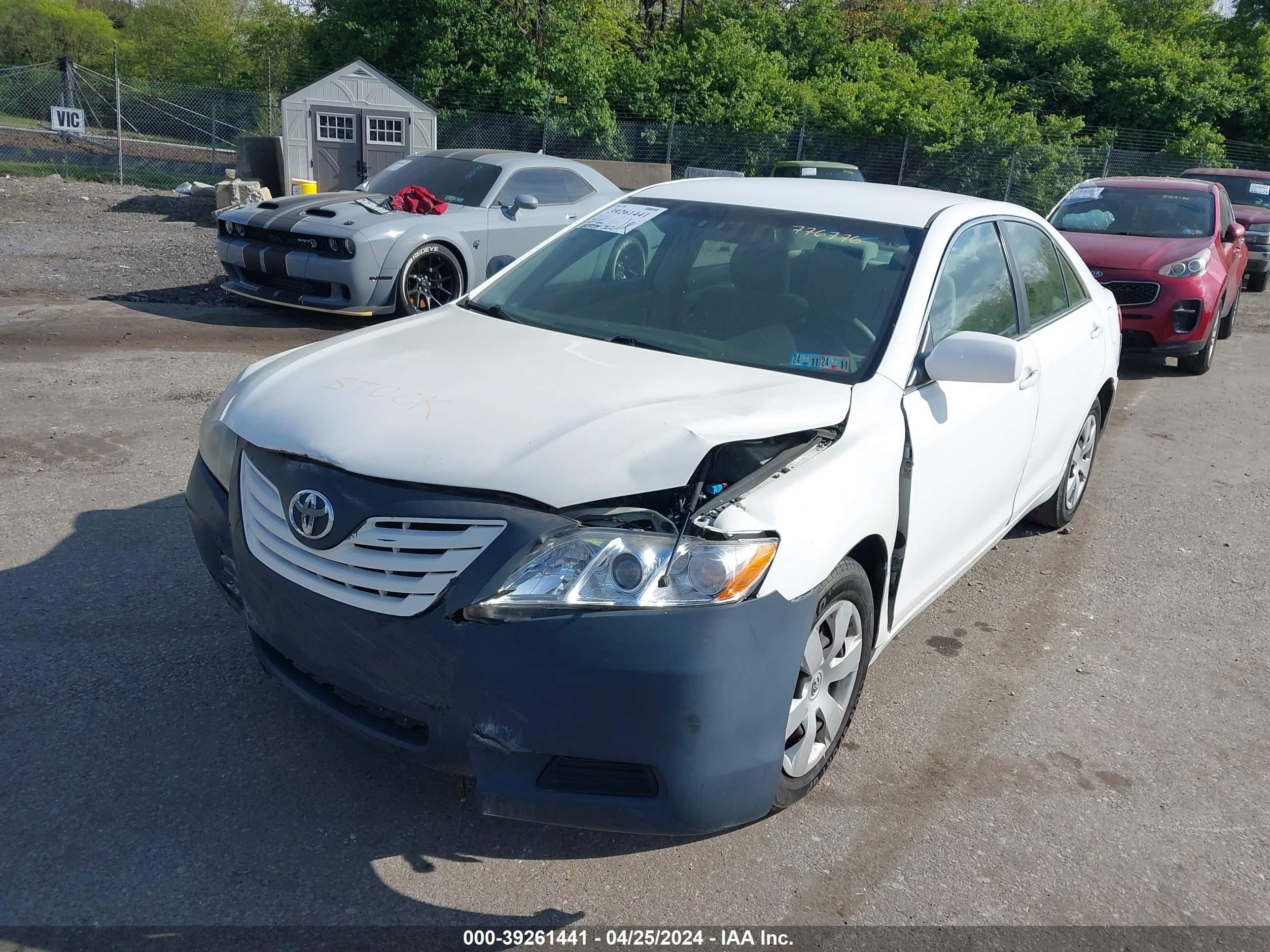 Photo 5 VIN: 4T1BE46K18U776776 - TOYOTA CAMRY 