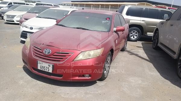 Photo 5 VIN: 4T1BE46K19U327129 - TOYOTA CAMRY 