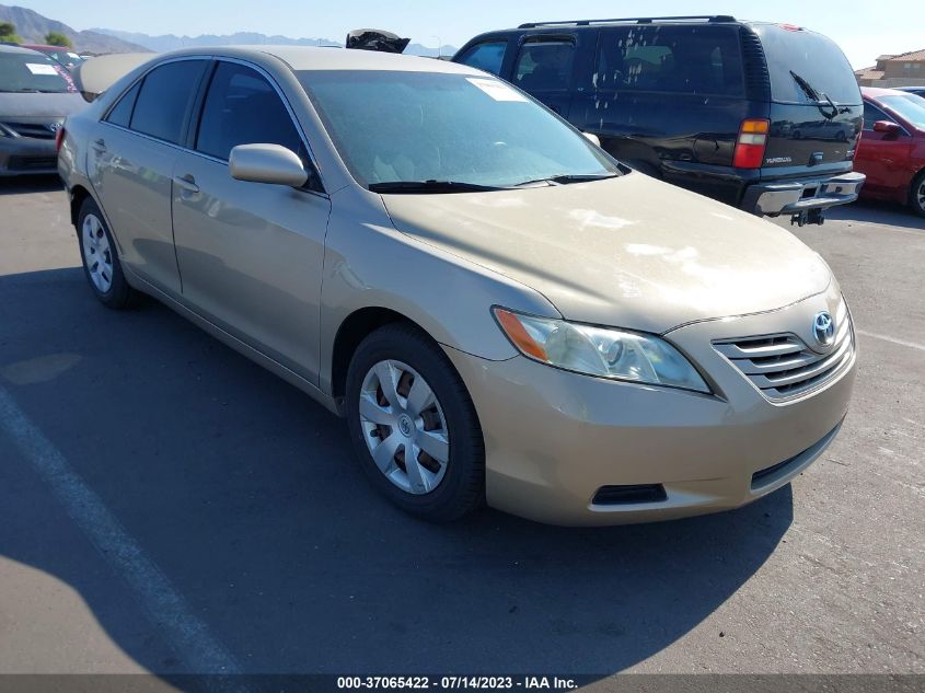 Photo 0 VIN: 4T1BE46K19U356596 - TOYOTA CAMRY 