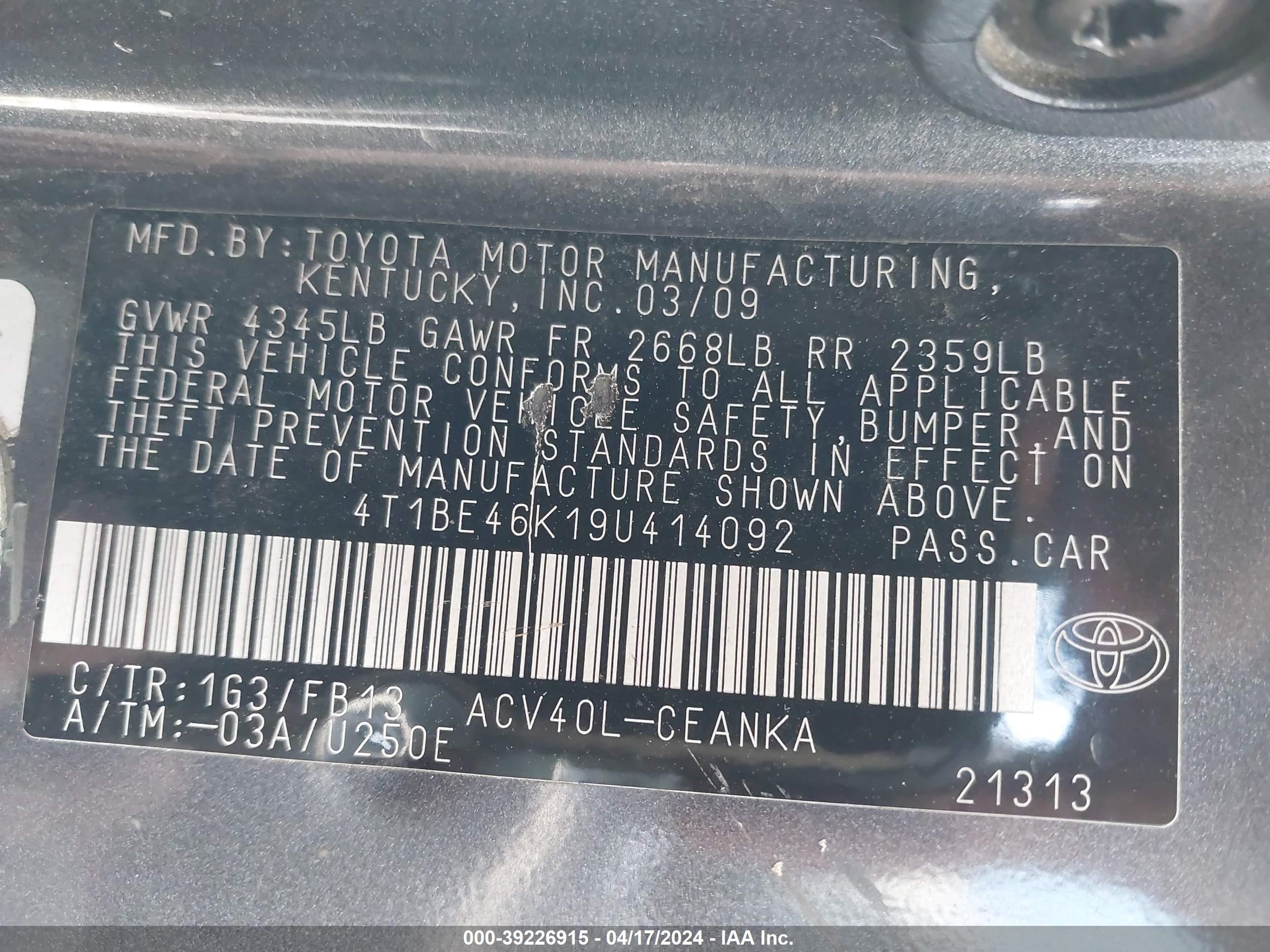 Photo 8 VIN: 4T1BE46K19U414092 - TOYOTA CAMRY 