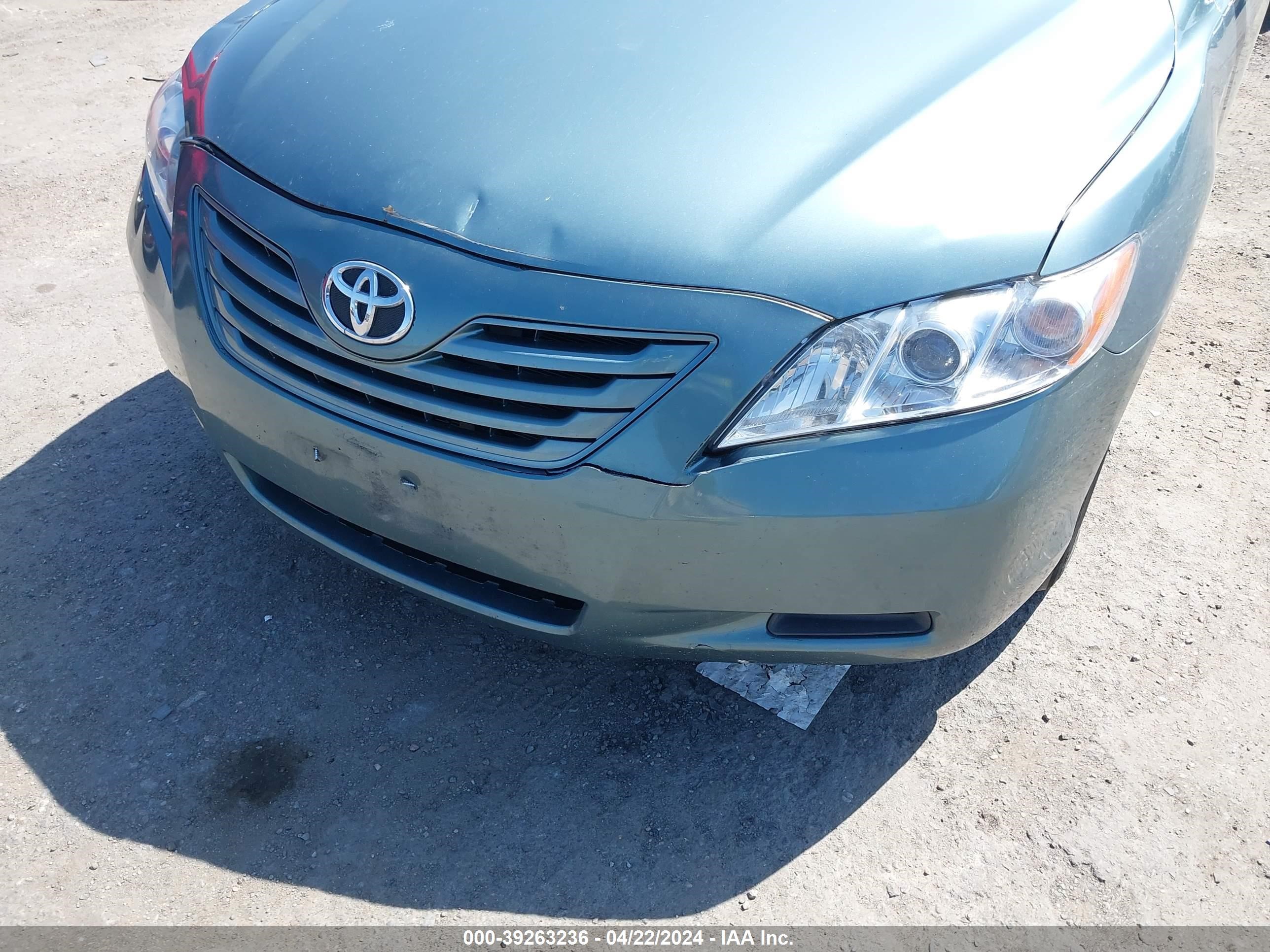 Photo 5 VIN: 4T1BE46K19U873204 - TOYOTA CAMRY 