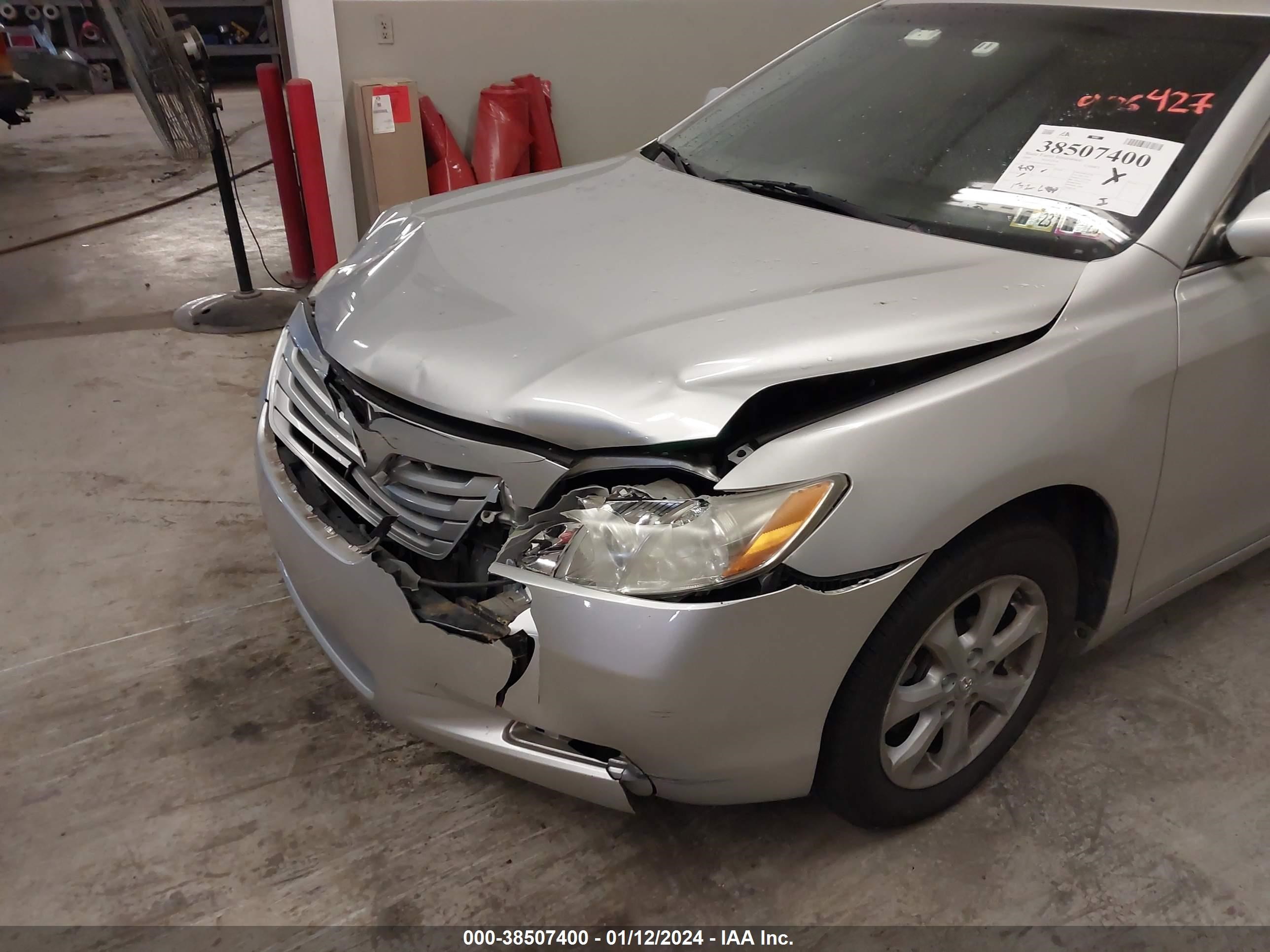 Photo 5 VIN: 4T1BE46K19U906427 - TOYOTA CAMRY 