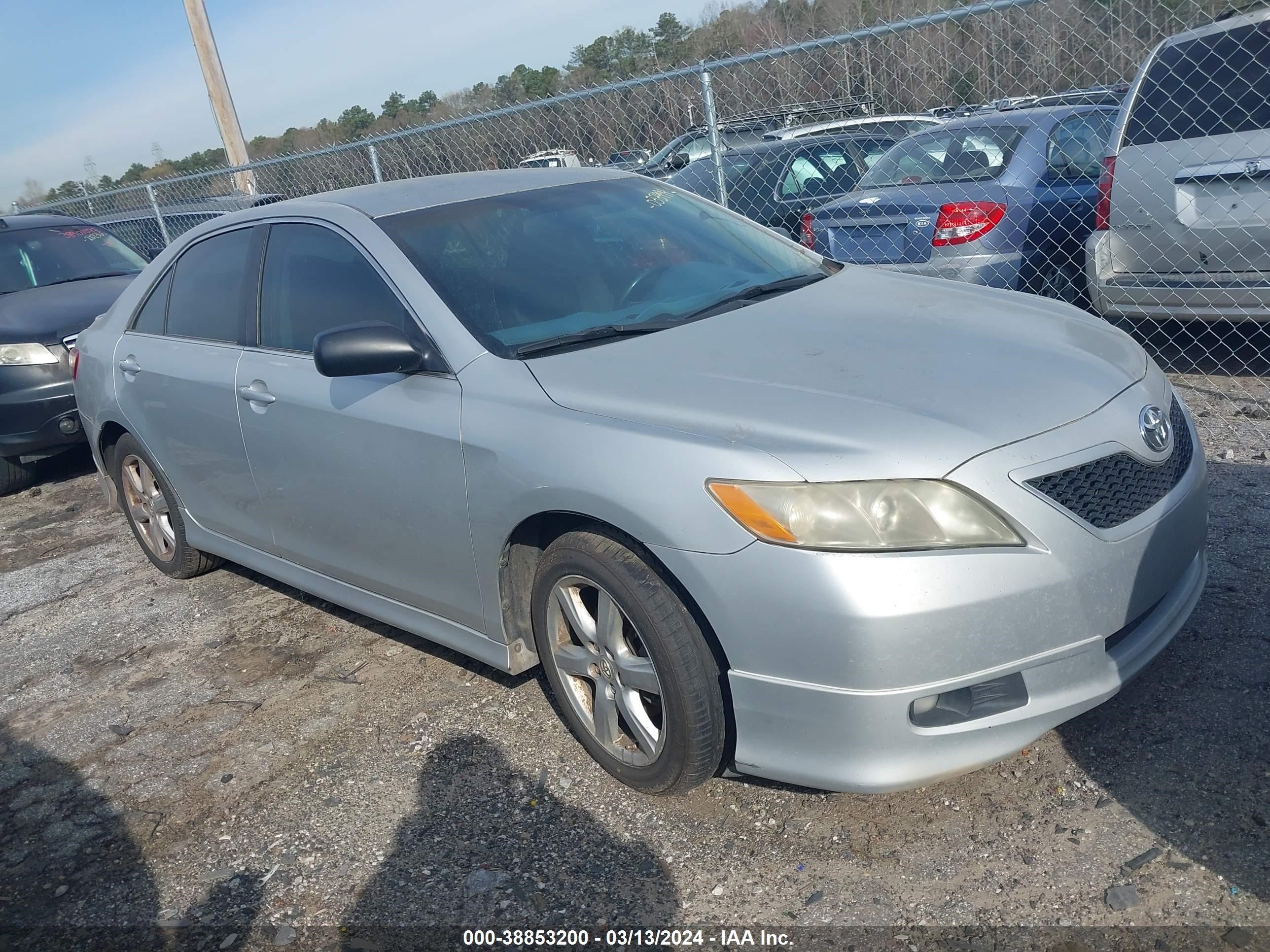 Photo 0 VIN: 4T1BE46K27U033994 - TOYOTA CAMRY 