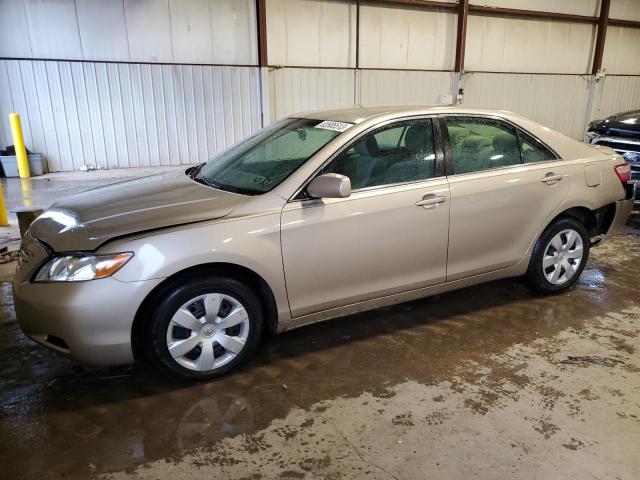 Photo 0 VIN: 4T1BE46K27U150703 - TOYOTA CAMRY 