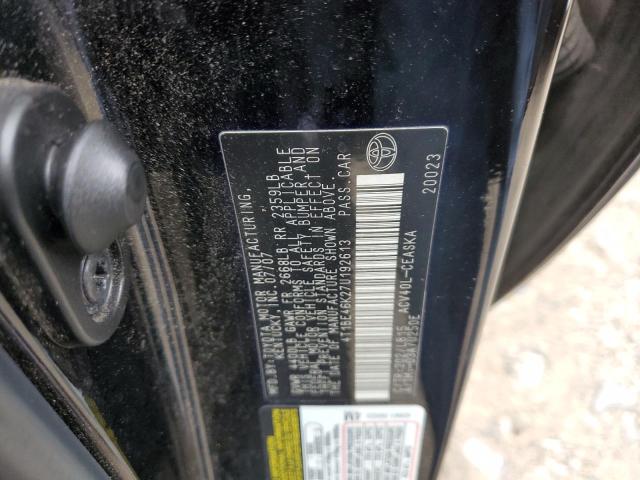 Photo 11 VIN: 4T1BE46K27U192613 - TOYOTA CAMRY CE 