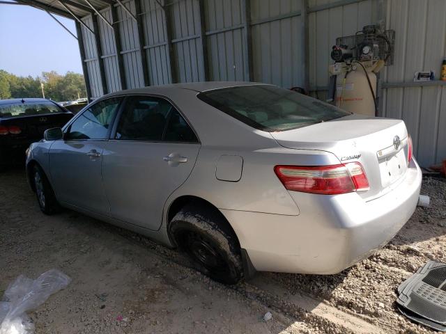 Photo 1 VIN: 4T1BE46K27U514912 - TOYOTA CAMRY 