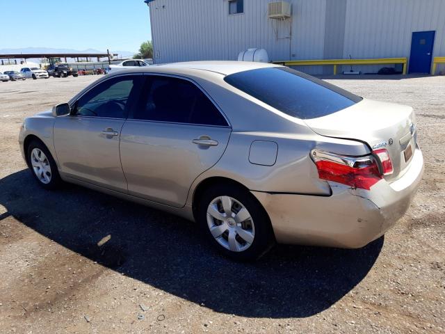 Photo 1 VIN: 4T1BE46K27U537896 - TOYOTA CAMRY CE 