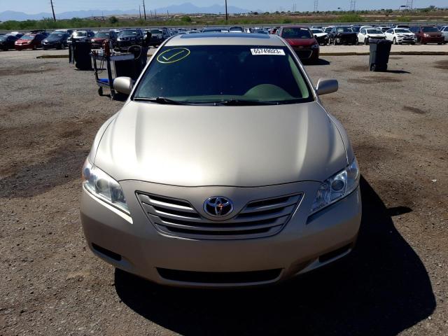 Photo 4 VIN: 4T1BE46K27U537896 - TOYOTA CAMRY CE 