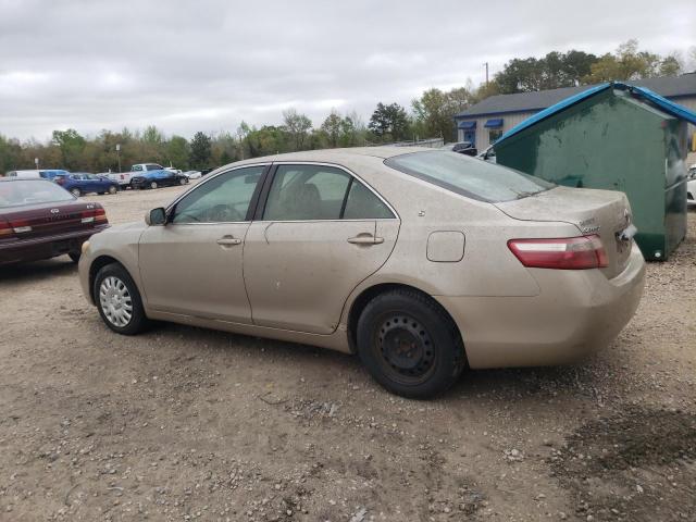 Photo 1 VIN: 4T1BE46K27U548266 - TOYOTA CAMRY 