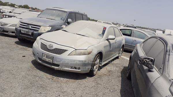 Photo 3 VIN: 4T1BE46K27U569294 - TOYOTA CAMRY 