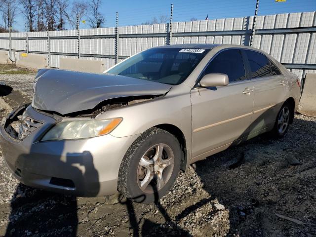 Photo 0 VIN: 4T1BE46K27U607624 - TOYOTA CAMRY 