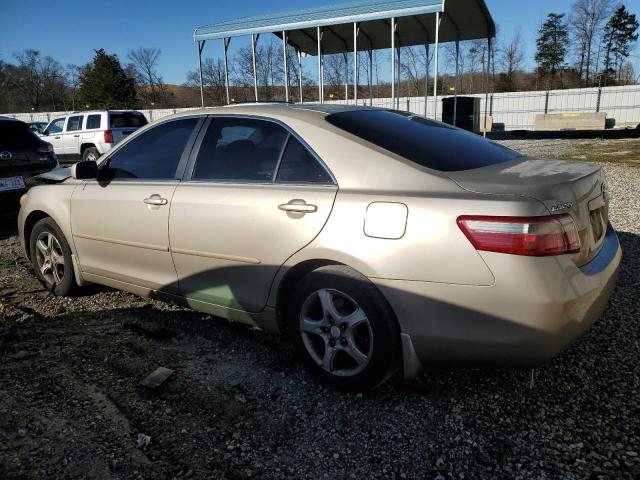 Photo 1 VIN: 4T1BE46K27U607624 - TOYOTA CAMRY 