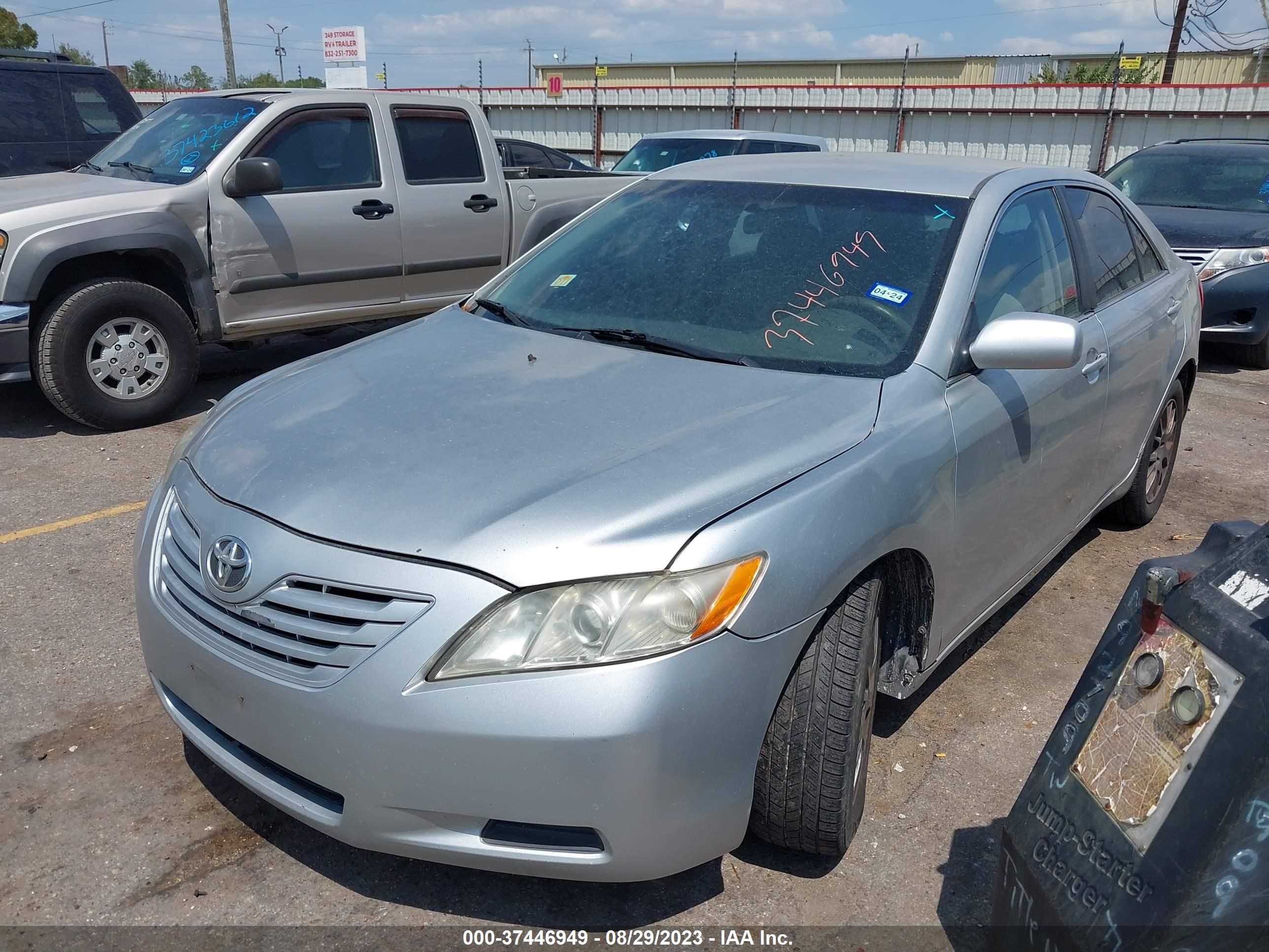 Photo 1 VIN: 4T1BE46K27U661618 - TOYOTA CAMRY 