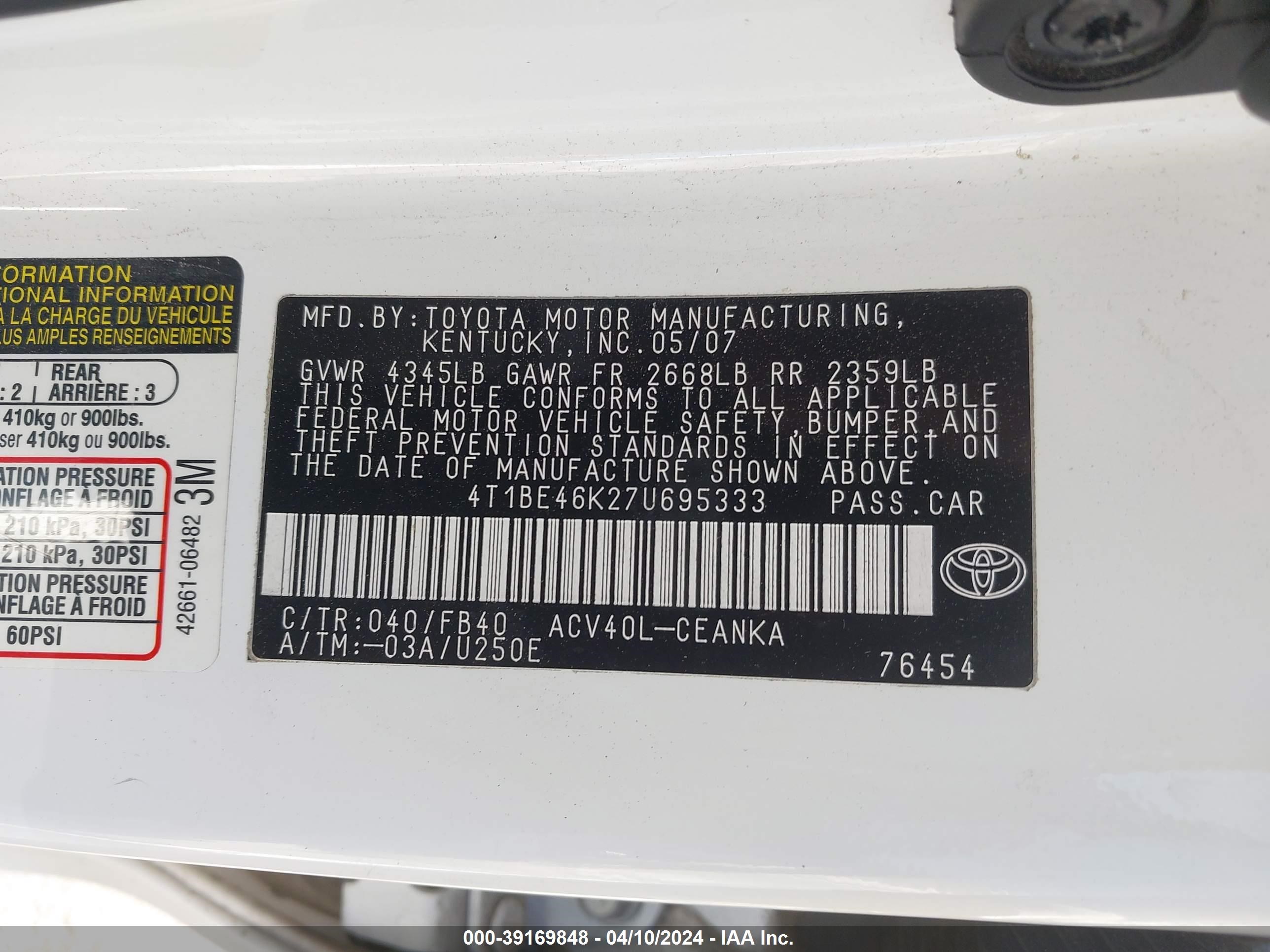 Photo 8 VIN: 4T1BE46K27U695333 - TOYOTA CAMRY 