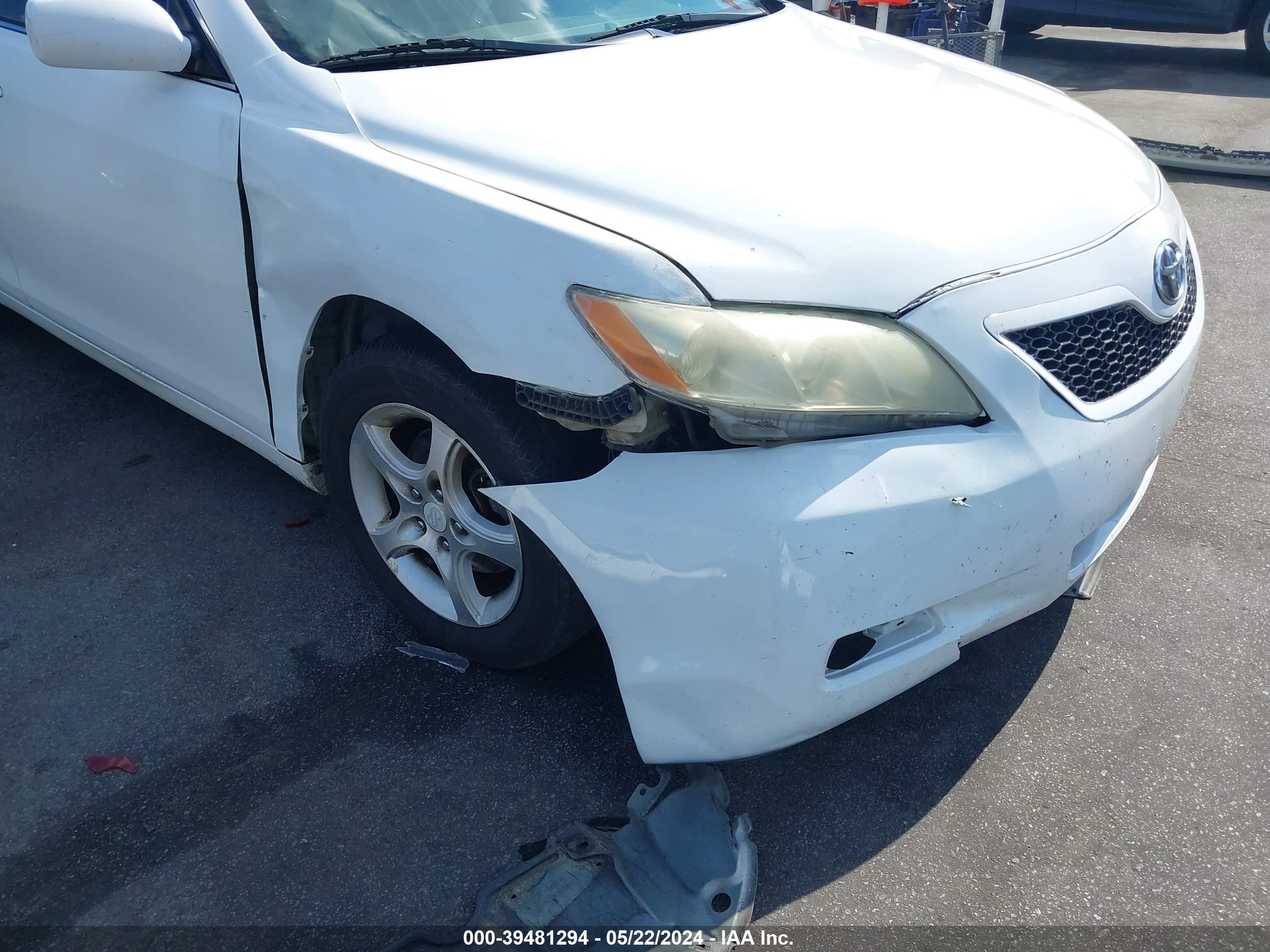 Photo 5 VIN: 4T1BE46K27U700319 - TOYOTA CAMRY 