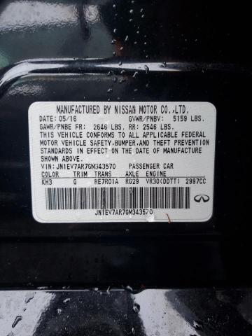 Photo 11 VIN: 4T1BE46K28U202624 - TOYOTA CAMRY 