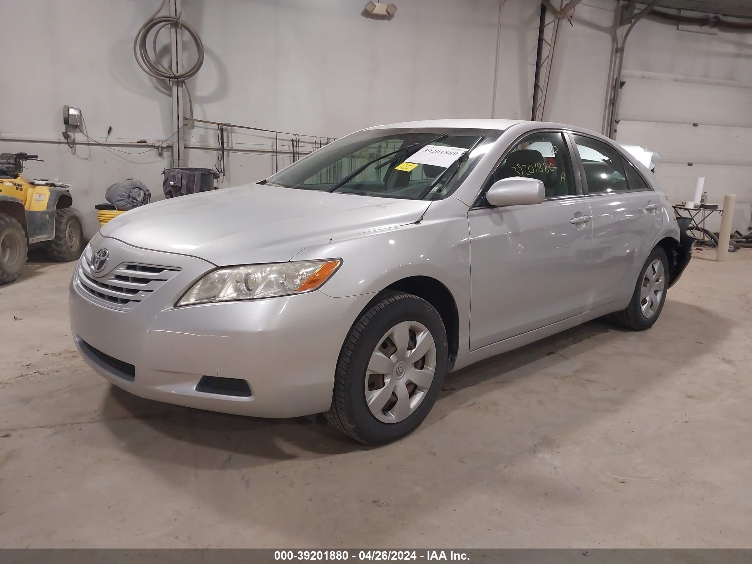 Photo 1 VIN: 4T1BE46K28U731684 - TOYOTA CAMRY 