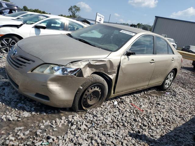 Photo 0 VIN: 4T1BE46K28U741065 - TOYOTA CAMRY 